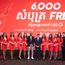 AirAsia Cambodia to launch in May
